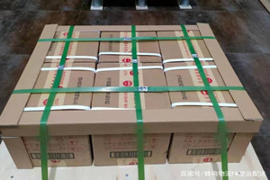 美兰机场快递酒水【机场货运当天